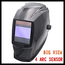 Светильник Li battery DIN11 Солнечная Автоматическая Затемняющая электрическая Сварочная маска/шлем/сварочная Крышка для сварочного оборудования и плазменного резака