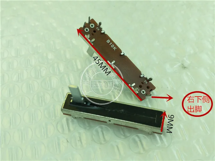 Оригинальная Новинка 100% SC3021N 45 мм раздвижная железная стрелка 10k нестандартная