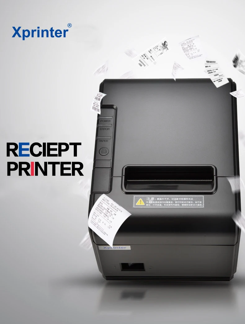 Xprinter 80 мм Термопринтер автоматическая резка ресторан кухня Pos принтер USB Lan параллельный порт 200 мм/сек. высокая скорость
