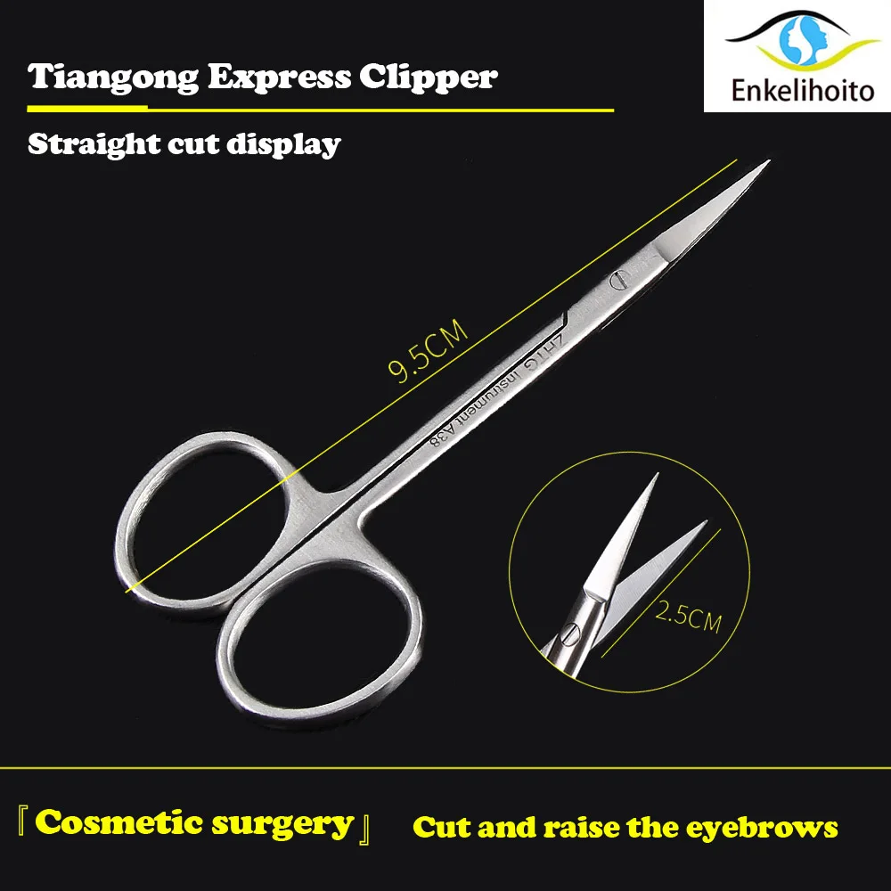 Double eyelids curved scissors eyebrows open eyes sharp surgical instruments medical | Красота и здоровье