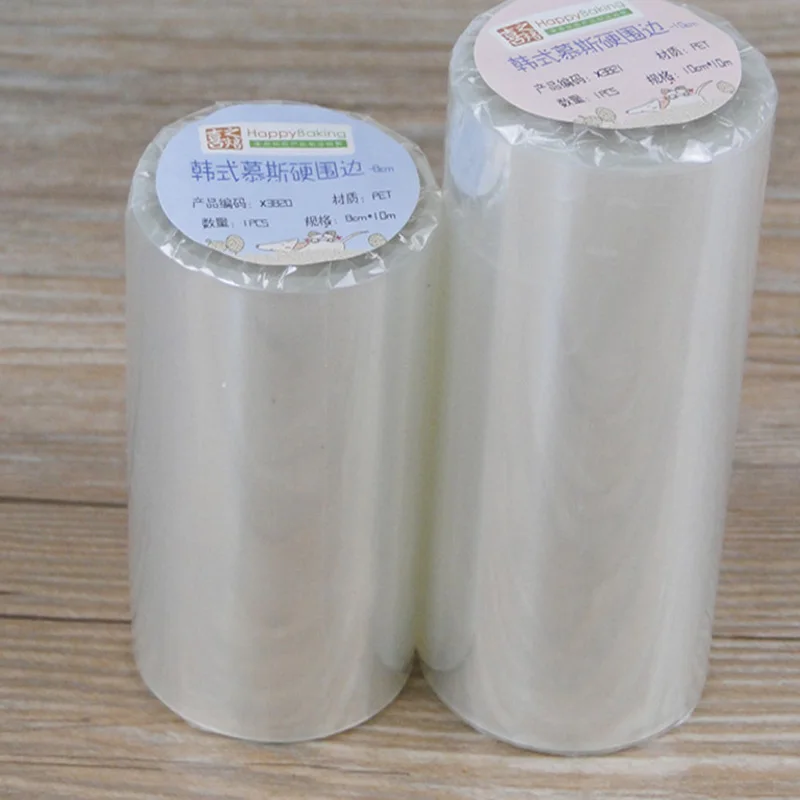 1 рулон прозрачной упаковочной ленты для выпечки тортов рулонной упаковки мусса