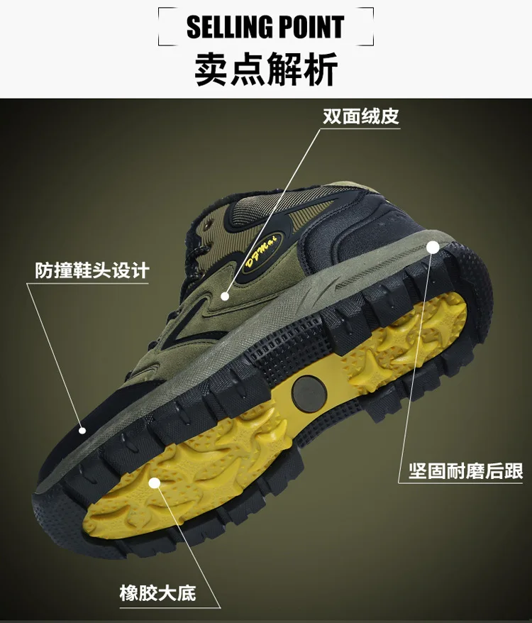 Новая тенденция Для мужчин зимний туризм Обувь тактика Zapatos Мужские ботинки открытый тренер Водонепроницаемый Охота туризма тенденция Спортивная обувь треккинг