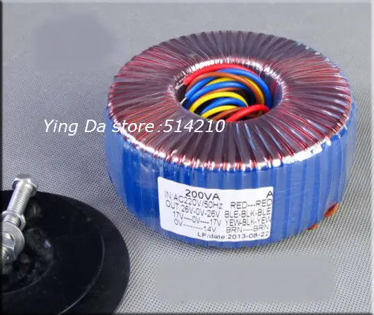 200 Вт эмалированная Чистая медь wiresilicon steel листовой трансформатор 26VX2 17VX2 + singe14V для