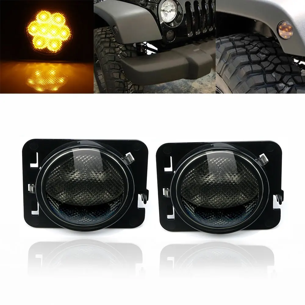 2 передних поворота Light Kit арок Recon Копченый янтарь Лампы для мотоциклов Прокат