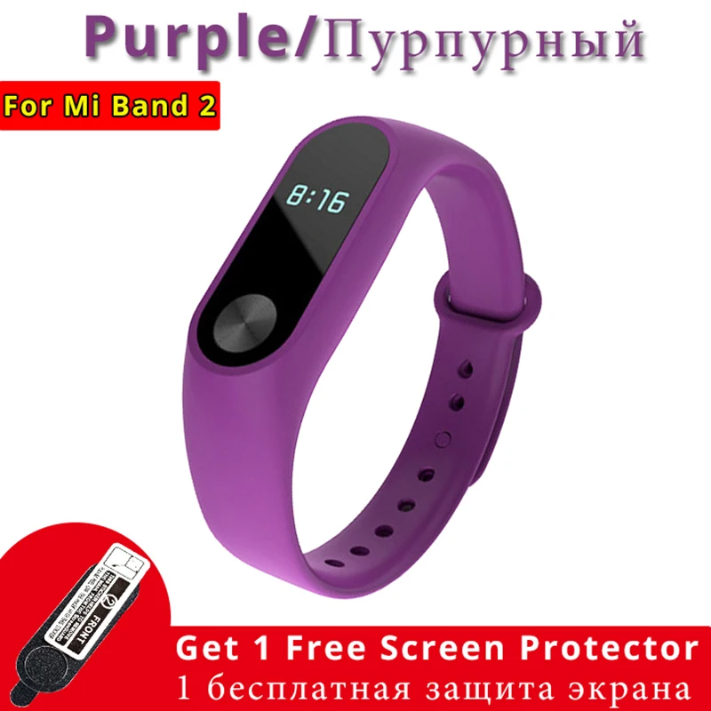 Mi Band 2 ремешок на запястье для Xiaomi mi аксессуары красочные Pulsera Correa сменный