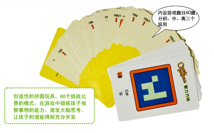 Хит продаж головоломка Tangram творческий мозговик Развивающие головоломки игра