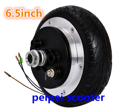 

6.5 inch 6.5inch dual axles BLDC brushless non-gear dc hub motor with drum brake for scooter motor phub-64