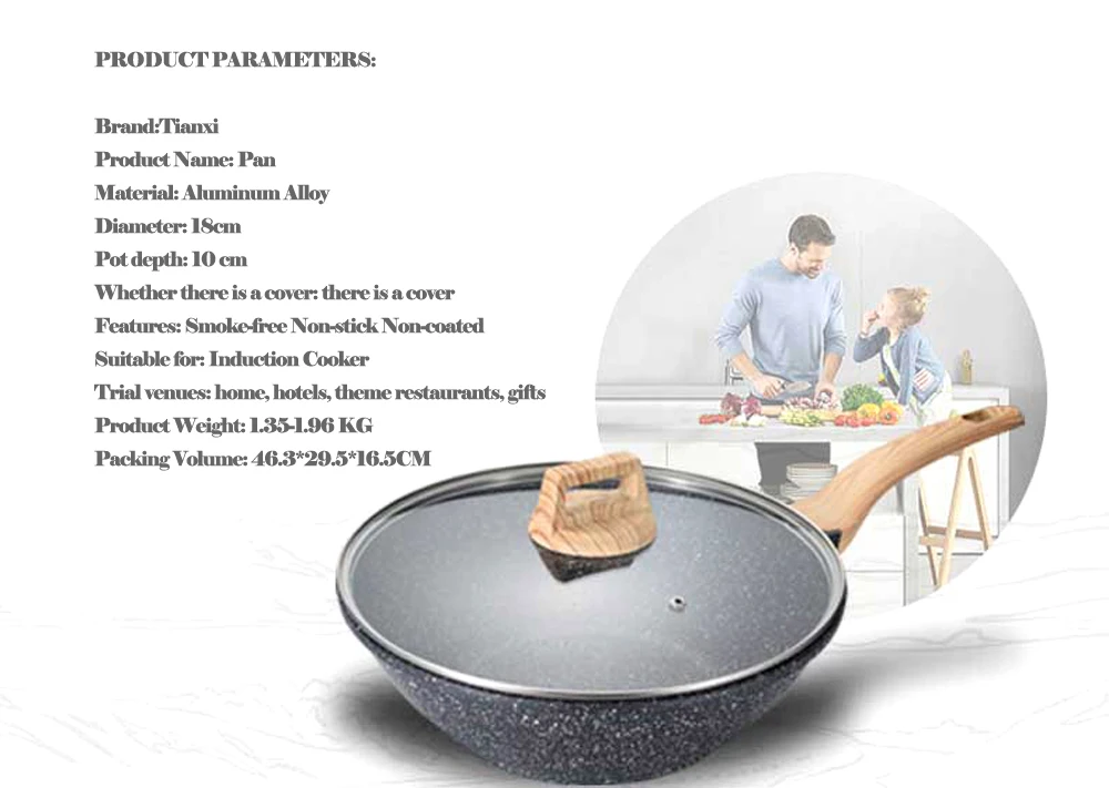 30 см паэлья жаровни и сковороды гриль завтрак Сковорода Вок антипригарной дым
