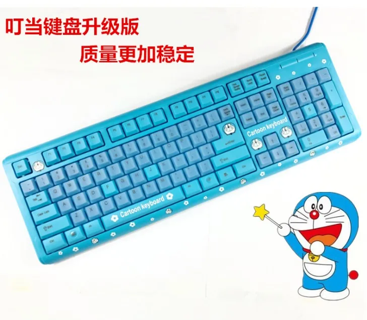 Синий Черный милый мультфильм hello kitty USB Проводная клавиатура девушки любовь подарок KT кошка клавиатура для компьютера - Цвет: Синий