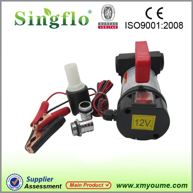 Singflo YTB40 12V DC 40L/min 155w diesel/fuel/oil transfer pump