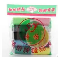 Коробка для иголок костюм цвет сшитая швейная нить домашнего использования