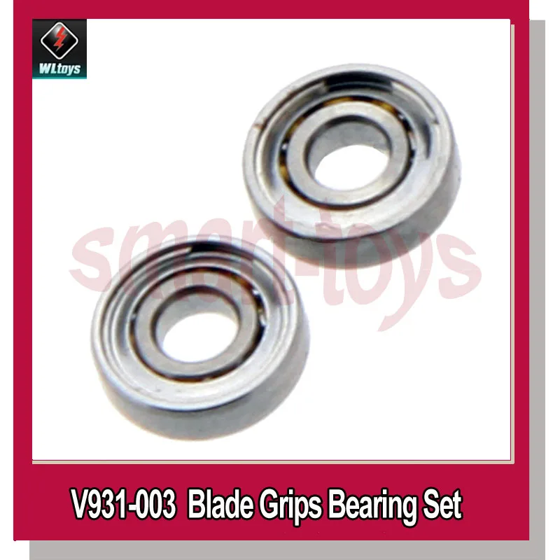 

Wltoys V931, , V931-003