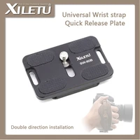 xiletu sw 60b quick release plate qr mounting adapter bracket plate with wrist strap hole for arca manfrotto gitzo kirk rrs