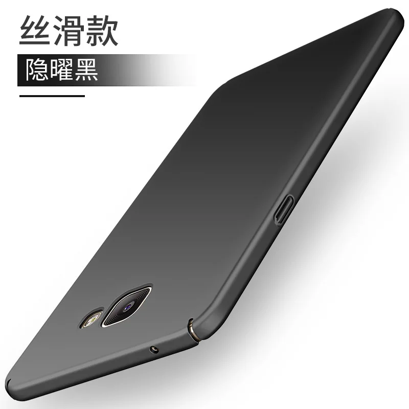 Роскошный Жесткий Пластиковый матовый чехол для Samsung Galaxy A3 A7 A5 2017 A320 A520 A720 чехлы