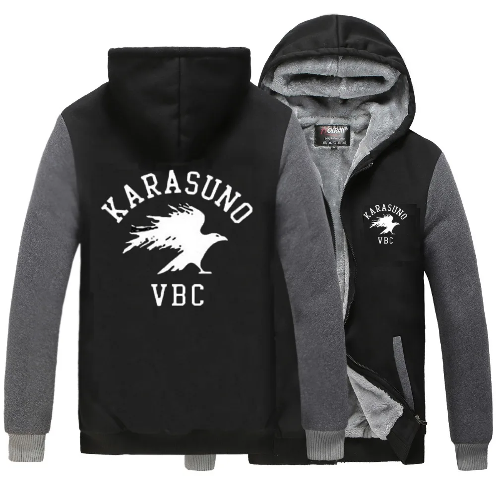 Hot japanese anime Haikyu Karasuno High School Volleyball Hinata Shyouyou fleece Sports hoodie Thick Winter Jacket Coat | Мужская одежда