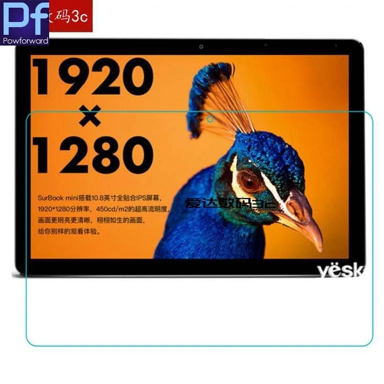 Закаленное стекло 9H для Teclast P10 8 ядер Android 7 1 Rockchip 10 дюйма Защитная пленка планшета