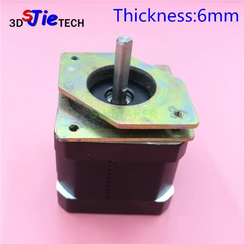 1 шт. шаговый двигатель Nema 17 42 виброамортизатор для 3D принтера DIY длинная ширина 54 9