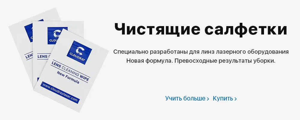 Cloudray Китай CO2 ZnSe фокусная линза Dia.18 19,05 20 мм FL38.1 50,8 63,5 101,6 127 мм 1,5-" для лазерной гравировки резки