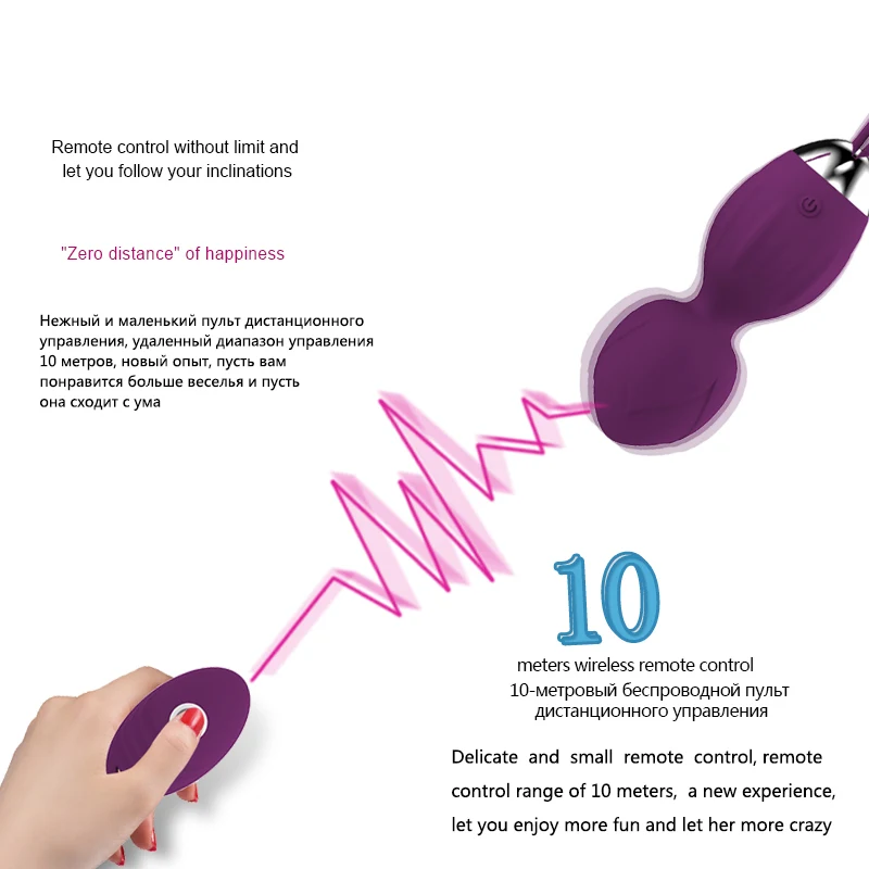 G spot вибратор вагинальные упражнения на сжатие вибрационные яйца женские шарики