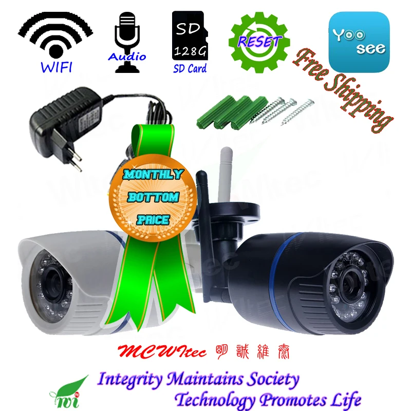 YOOSEE wifi 128G sd-карта 1080P ИК Пуля ONVIF охранная сигнализация ночной вид P2P IP Cam сброс CCTV Аудио наружные Мобильные часы