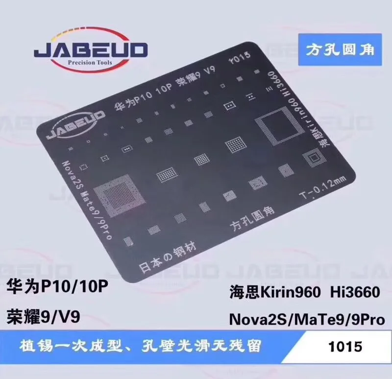 Трафарет Jabeud для Android huawei Sunsang и т. Д.|Орудия| |