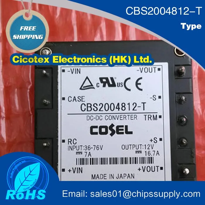 CBS2004812-T модуль IGBT