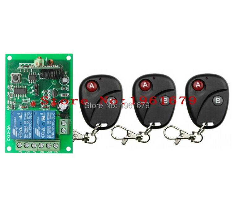 Беспроводной Радиочастотный пульт дистанционного управления 12 В постоянного