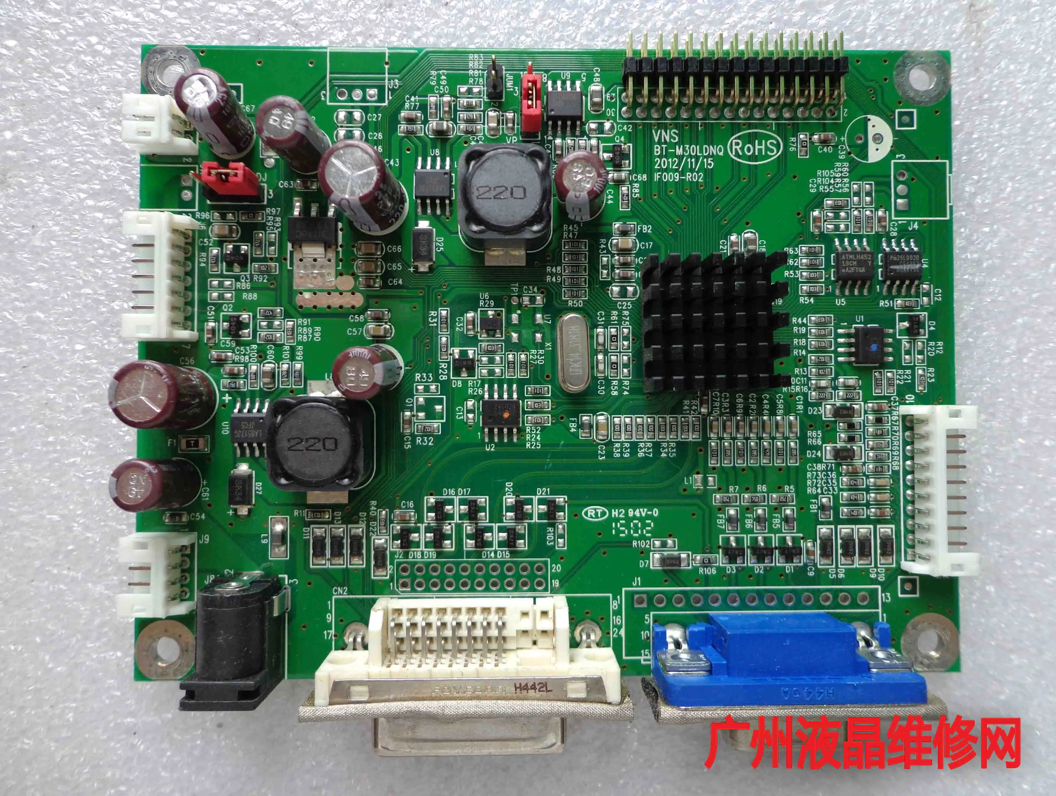 

Промышленный ПК VNS BT-M30LDNQ материнская плата IF009-R02 плата драйвера