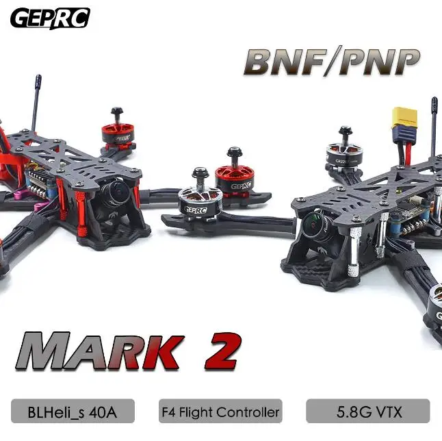 GEPRC GEP Mark2 Mark 2 Фристайл FPV комплект из углеродного волокна для рамы Blheli s 40A F4