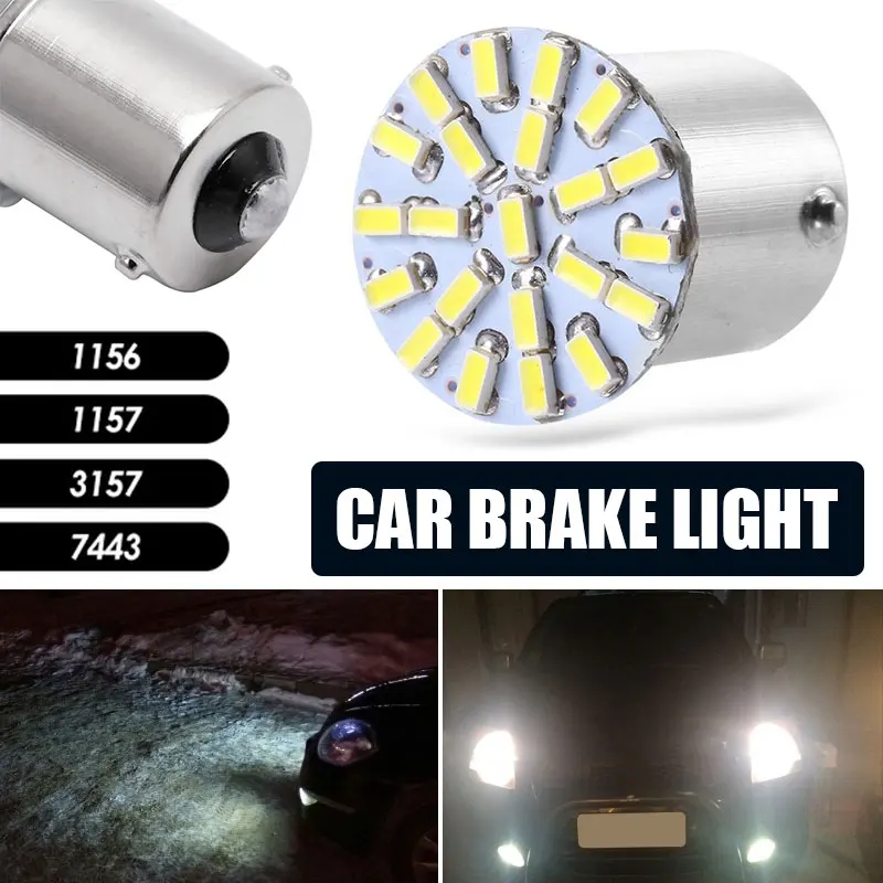 Vehemo 3014 22SMD Автомобильный светодиодный светильник для парковки задних фонарей
