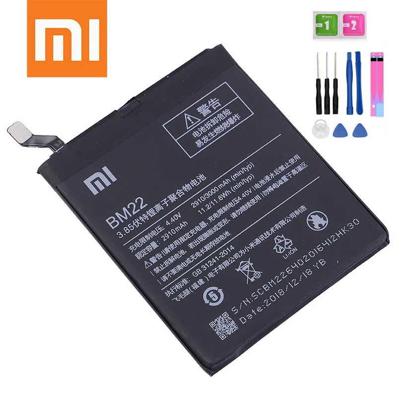 Аккумулятор для телефона Xiaomi BM22 3000 мач высокая емкость оригинальный сменный