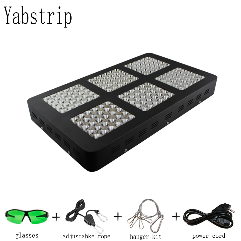 Фитолампа светодиодный светильник полного спектра для выращивания растений 300