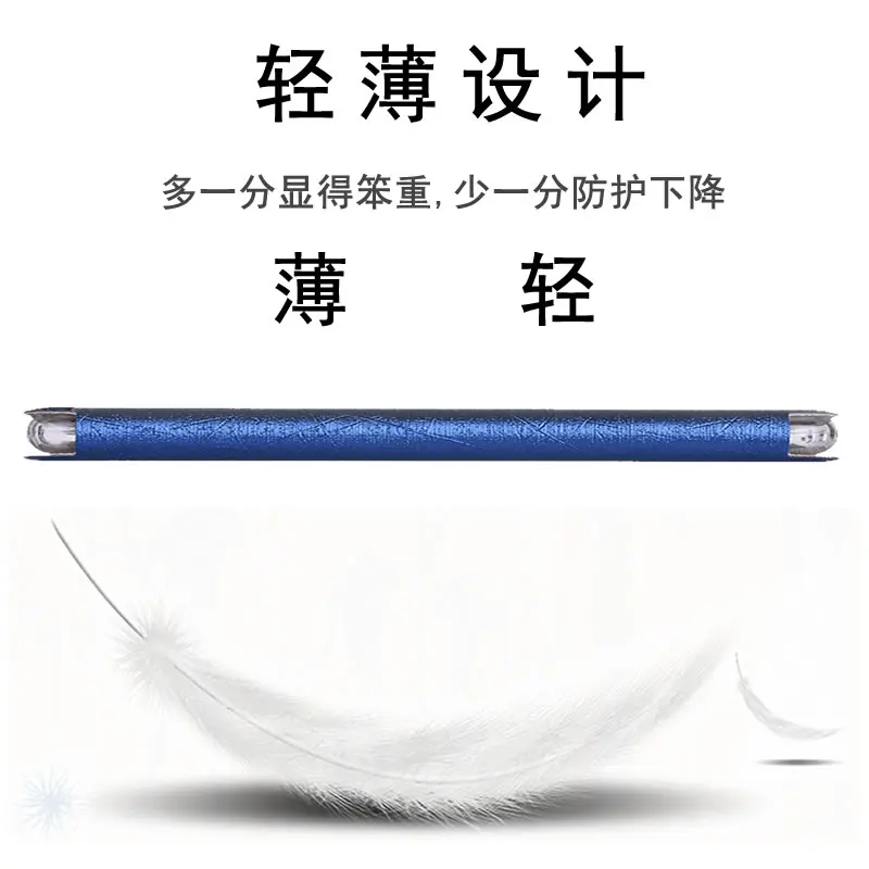 Для huawei Коврики 9 крышка супер тонкий мода кожаный флип чехол Обложка Телефон для