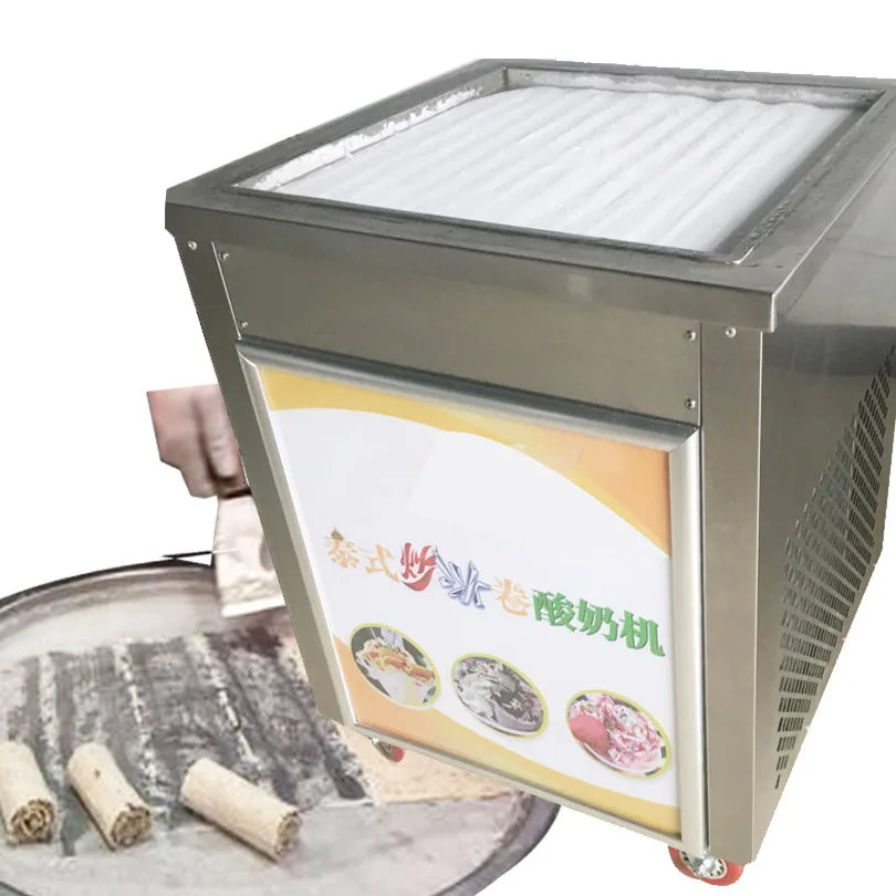 2019 Бесплатная доставка коммерческих жареных льда машина одна круглая сковородка