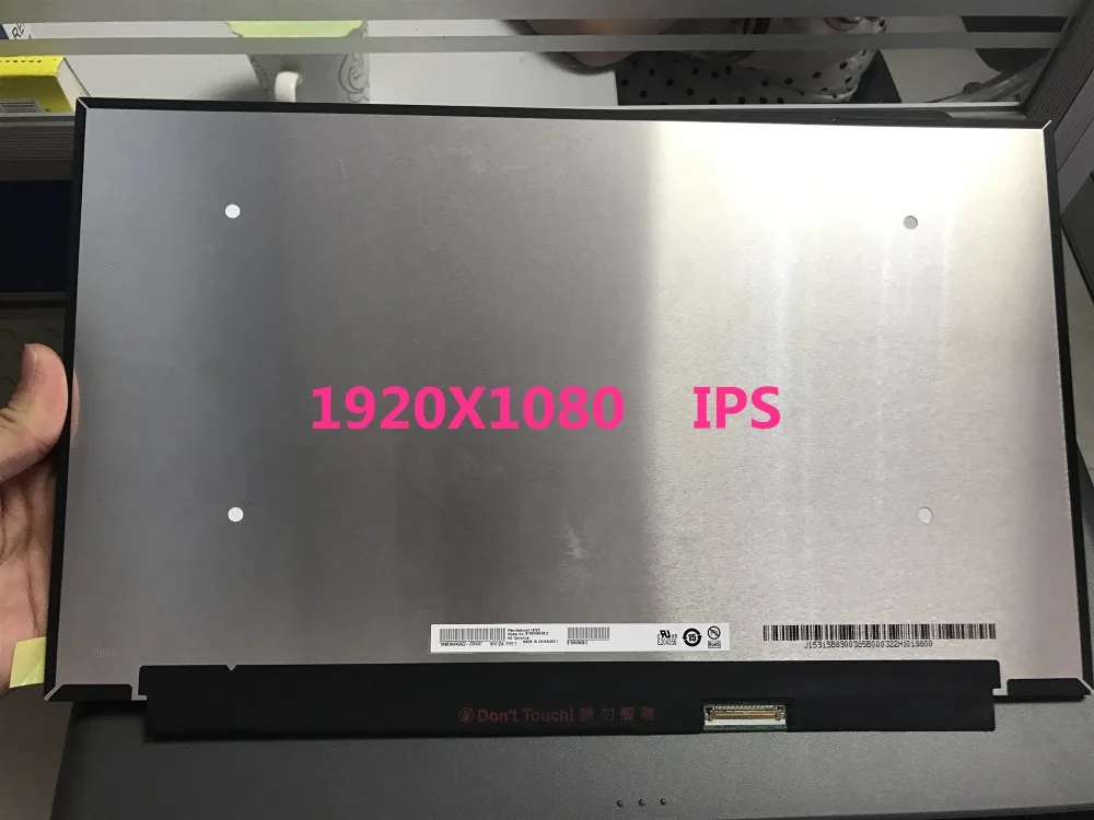 15 6 дюймовый ЖК матрица B156HAN08.0 B156HAN08.2 B156HAN08.3 FHD 1920X1080 IPS дисплей 40PIN 144 Гц|ЖК-экран для