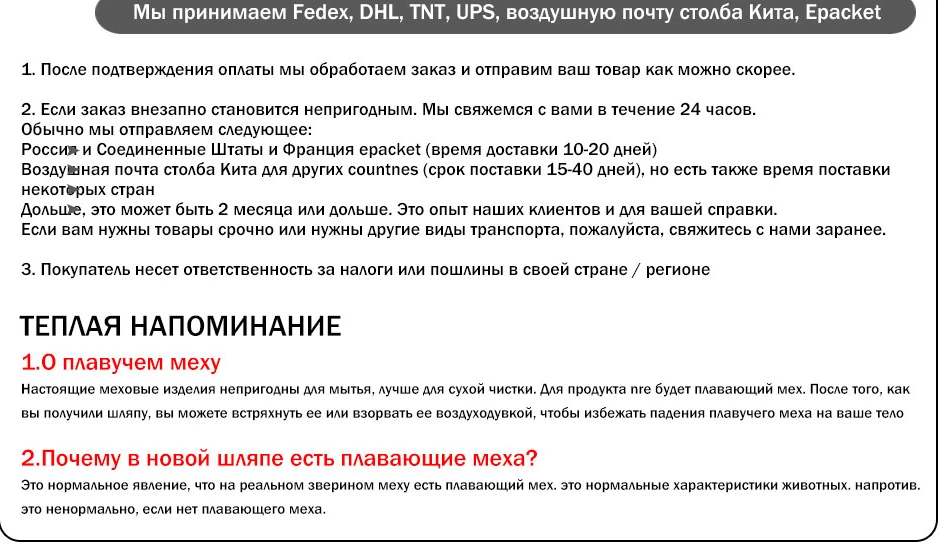 Женский шарф, шапка из меха кролика рекс для зимы, натуральный Лисий мех, шарф и шапка, одноцветная, новинка, шапка и шарф