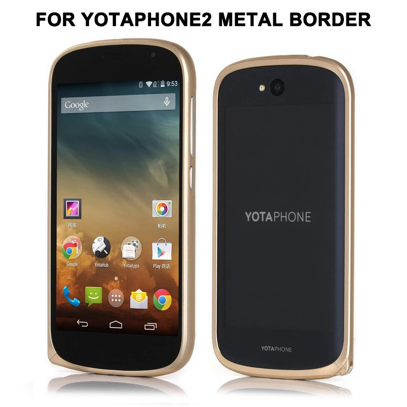 Для Yota Phone 2 чехол Роскошный ультра тонкий металлический алюминиевый каркас бампер чехол для Yotaphone 2 защитный чехол для мобильного телефона