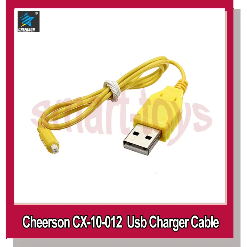 USB зарядное устройство Cheerson для квадрокоптера 1to5 кабель вертолета cx 10 запасные