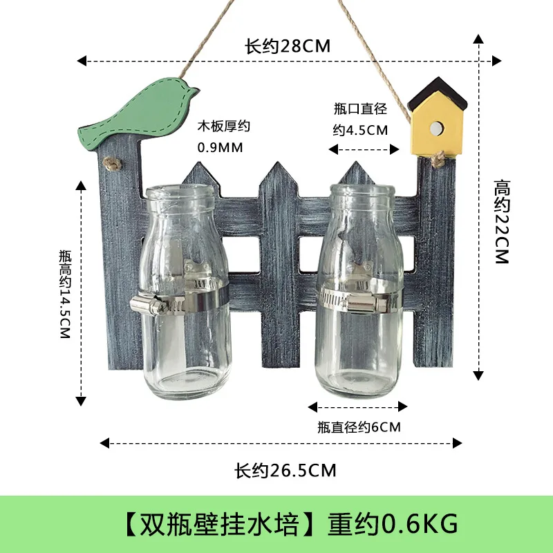 Американская Ретро гидропонная h образная стена подвесная стеклянная бутылка