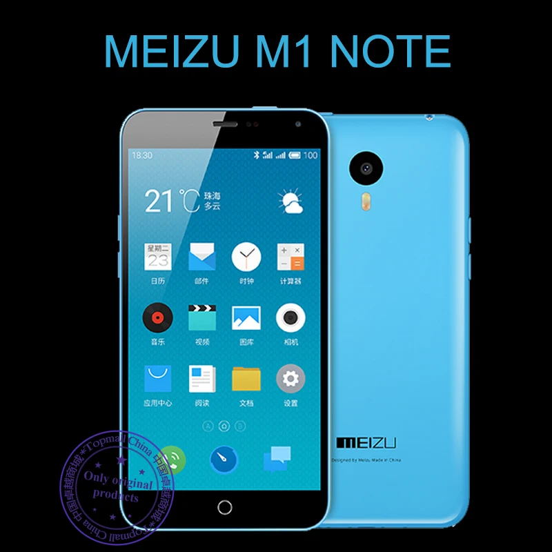Original meizu m1 note mobile phone MTK6752 Octa Core 5.5" Dual SIM 1920x1080 2GB 13MP  Android 4.4 2GB RAM 16GB ROM
