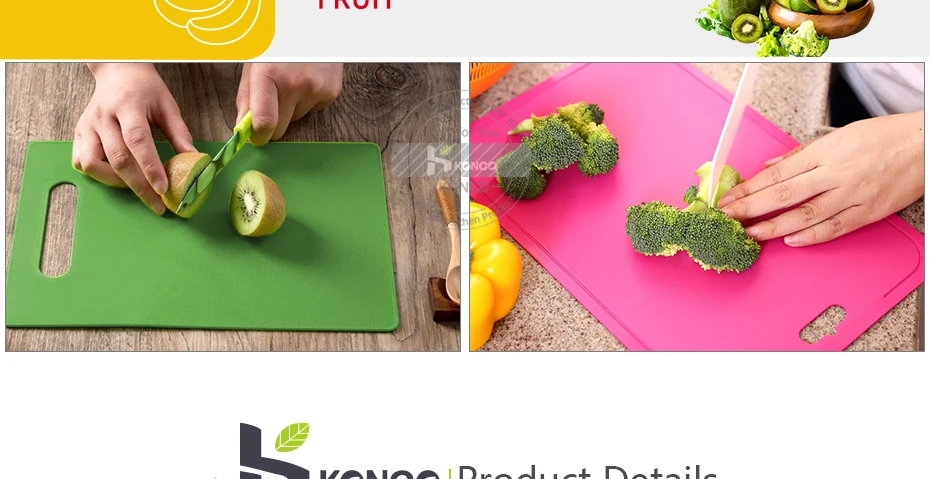 KONCO Пластиковые Разделочные доски для продуктов, доски для классификации на открытом воздухе, для кемпинга, для овощей, фруктов, мяса, для резки хлеба, Разделочные Блоки