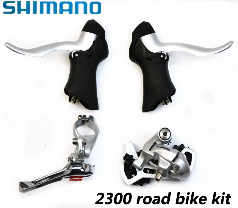 SHIMANO 2300 2x8 16S скоростной набор дорожных велосипедных комплектов велосипедные