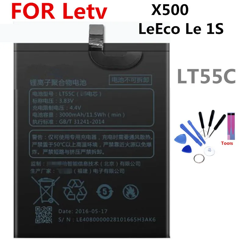 

LT55C battery For Letv LeEco X500 Le 1S 3000mAh lithium battery li-ion polymer battery High capacit