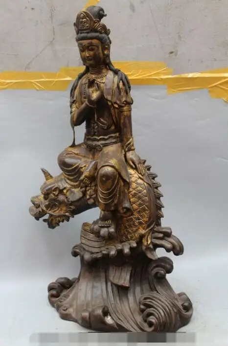 

S03825 32" Chinese Buddhism Bronze Gilt Seat Dragon Kwan-Yin Guan Yin Goddess Statue