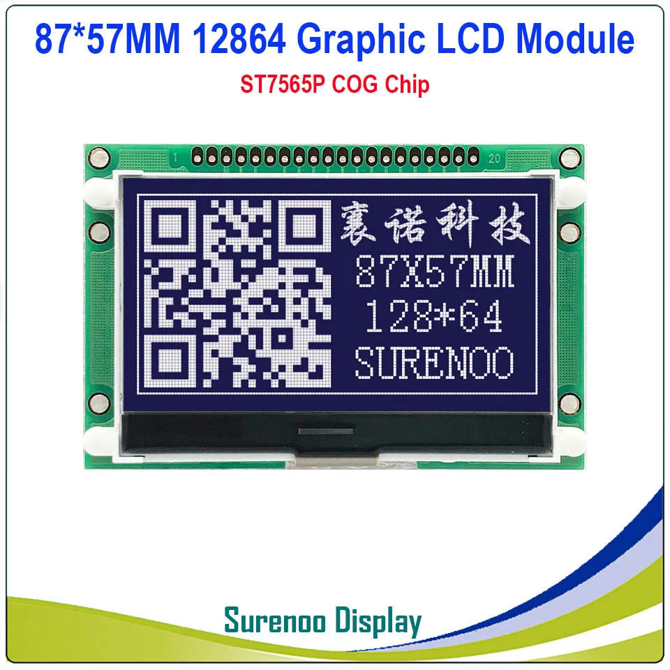 2," 87*57 мм 12864 128X64 графический COG lcd модуль дисплей экран LCM встроенный ST7565P, поддержка последовательного SPI - Цвет: Black Color