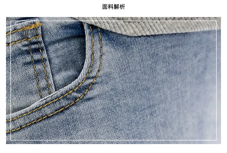 

2019 Spring and Summer Maternity Jeans Maternity Pants Clothes for Pregnant Women Trousers Nursing Prop Belly Leggings Jeans