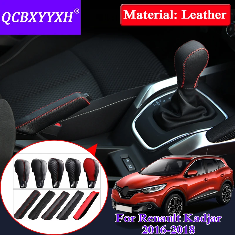 QCBXYYXH автомобильные ручки ручного тормоза для Renault Kadjar- автомобильный стиль кожаный чехол коробки передач внутренний стикер аксессуар