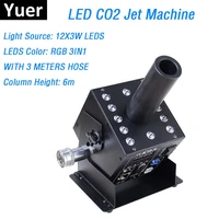 1 pack co2 jet machine 12x3w rgb full colors led co2 jet cannon stage dj effect lights built in 3 meters hose dmx512 control