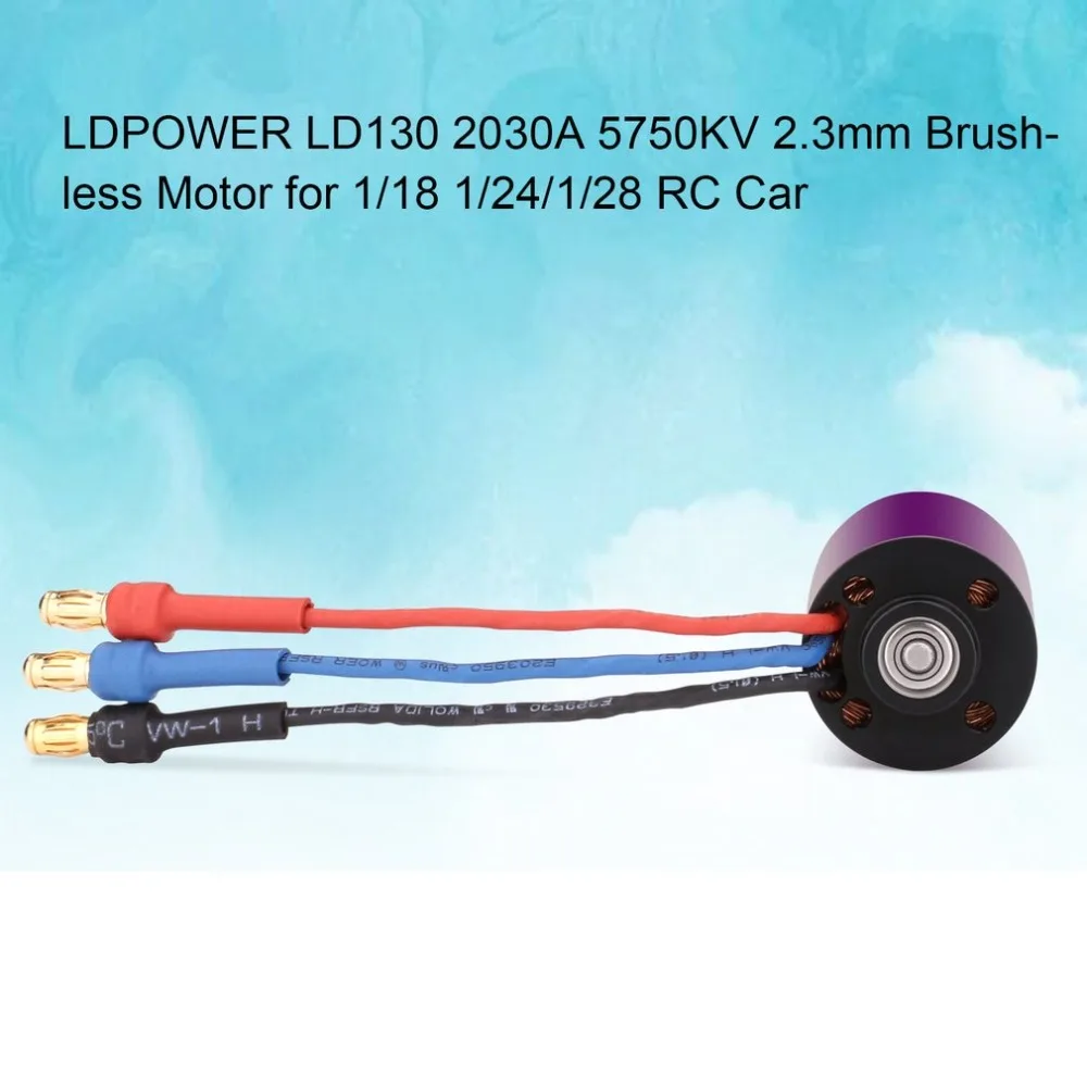 LDPOWER LD130 2030A 5750KV 2 3 мм 1 2S Бесконтактный бесщеточный двигатель для 1/18 1/24/1/28 RC модель