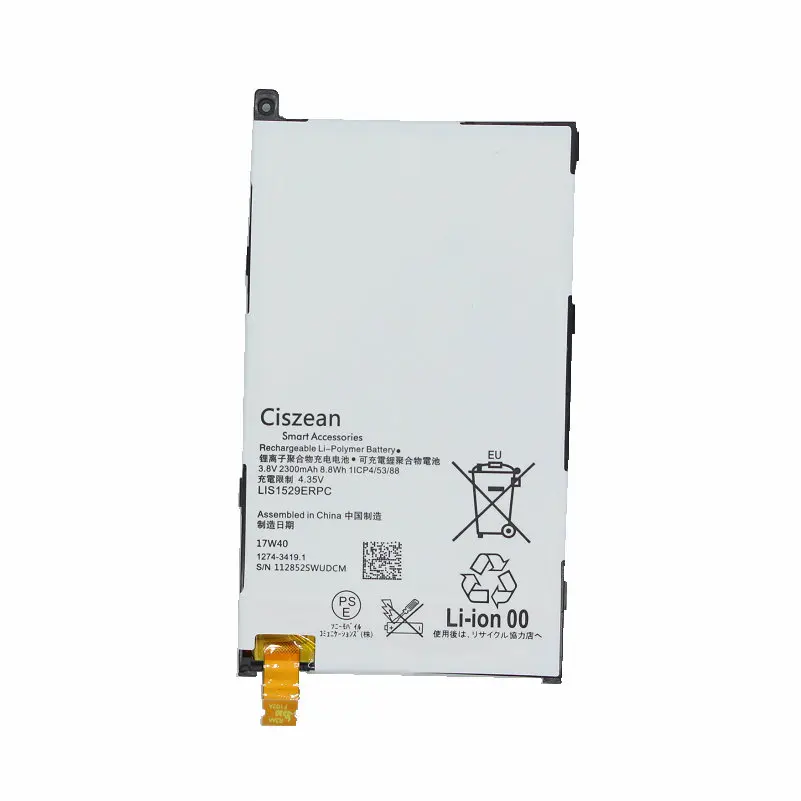 Ciszean 1x2300mah батарея LIS1529ERPC для Z1 мини D5503 компактный M51w SO 04F батареи +